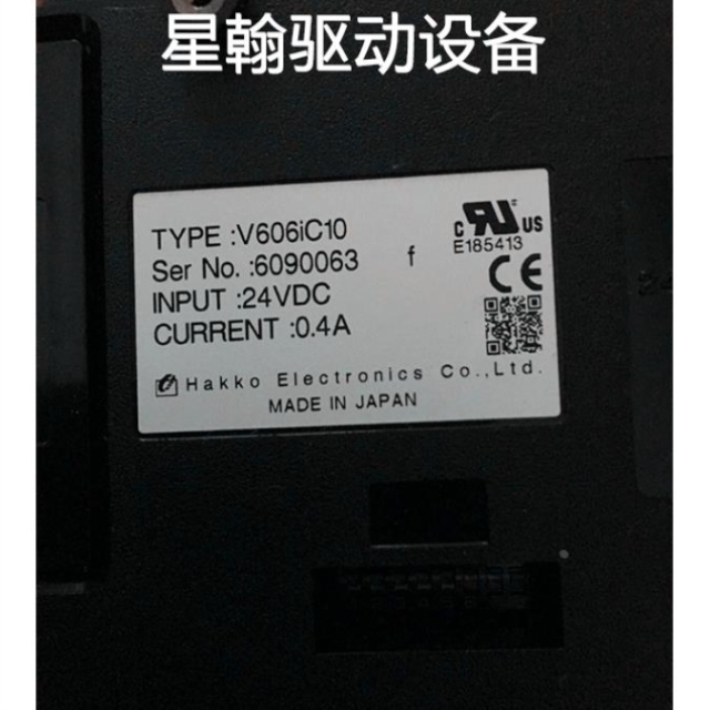 【议价】询价V606IM10M-033 V606IC10 V606IC10M V606IM10M 议价