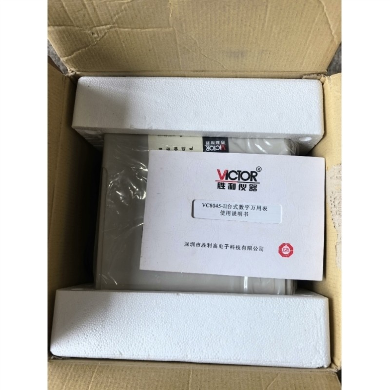 【议价】vc8045-2台式数字万用表,原包装还有1台
