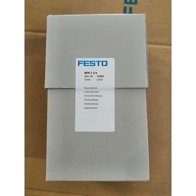议价【工控数码】FESTO费斯托电磁阀11967 MFH-3-3/4