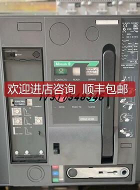 议价断路器IZMN2-U800/IZMN2-U1000/IZMN2-U125询价