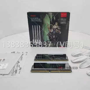 议价阿斯加特博拉琪DDR4 3600c14 16g*2条，共32