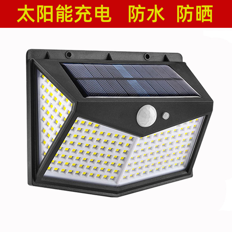 太阳能灯户外庭院灯人体感应充电新农村超亮防水防晒家用照明路灯|ruв категории награду материалов, огни освещения, наружного освещения, ландшафт двор освещения - от Buy2taobao.com для оказания профессиональной услуги покупки агента Taobao