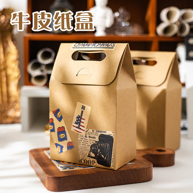 加厚手提牛皮纸礼品包装盒|简约