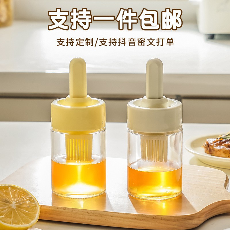 硅胶油刷油瓶一体式厨房刷子家用