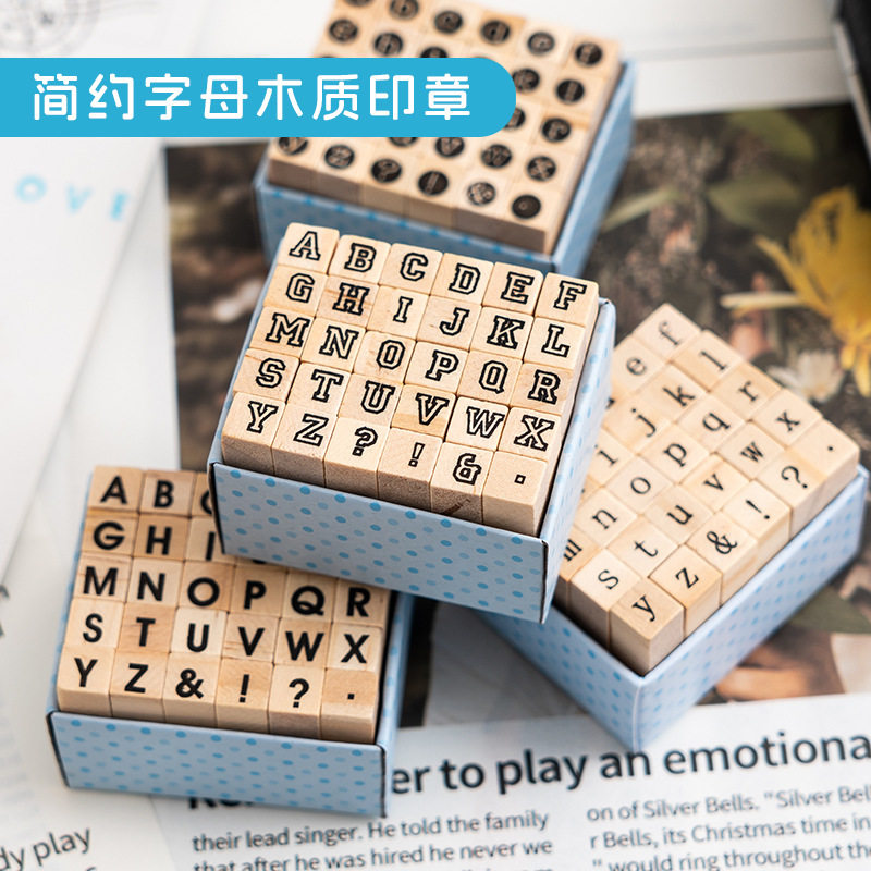英文字母木质印章手账创意装饰