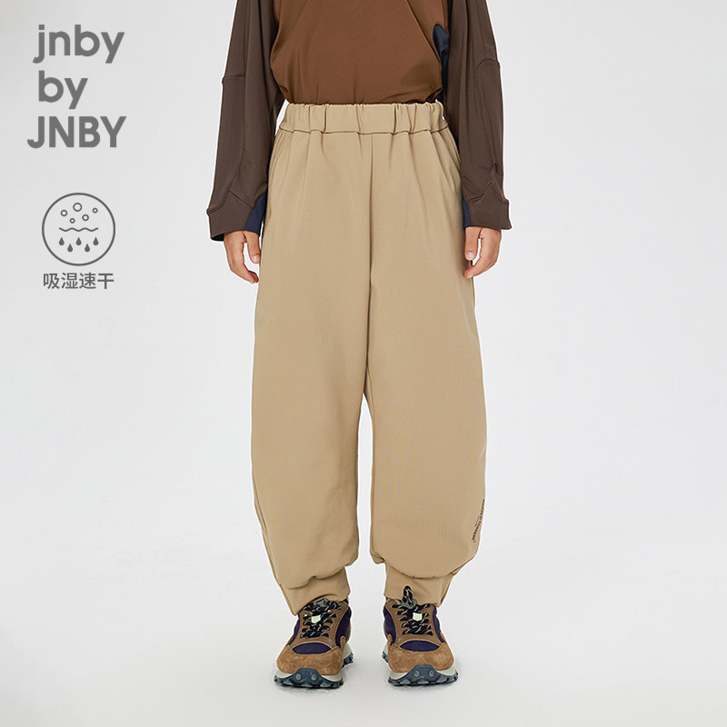 【运动系列】江南布衣童装速干弹力长裤24秋冬男女童jnbybyj