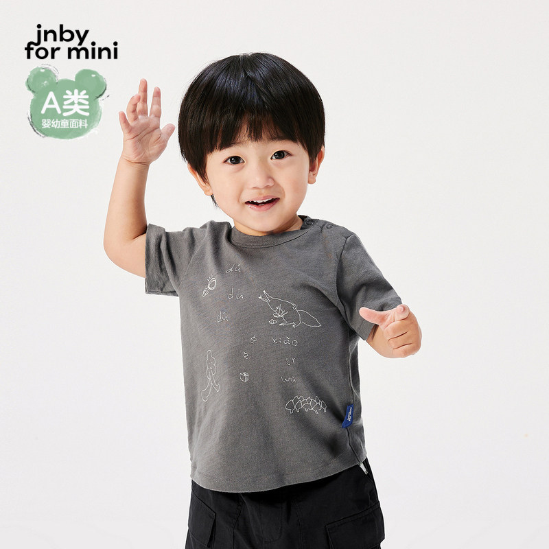 江南布衣婴童短袖T恤圆领纯棉原创手绘夏男女童婴儿jnbybyjn