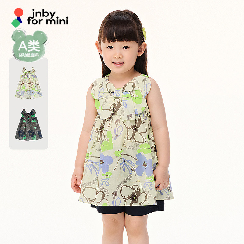 新款江南布衣婴童A型无袖连衣裙25夏女童婴儿jnbybyjnby