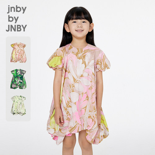 泡泡的造型，不循规蹈矩，随性又有造型感