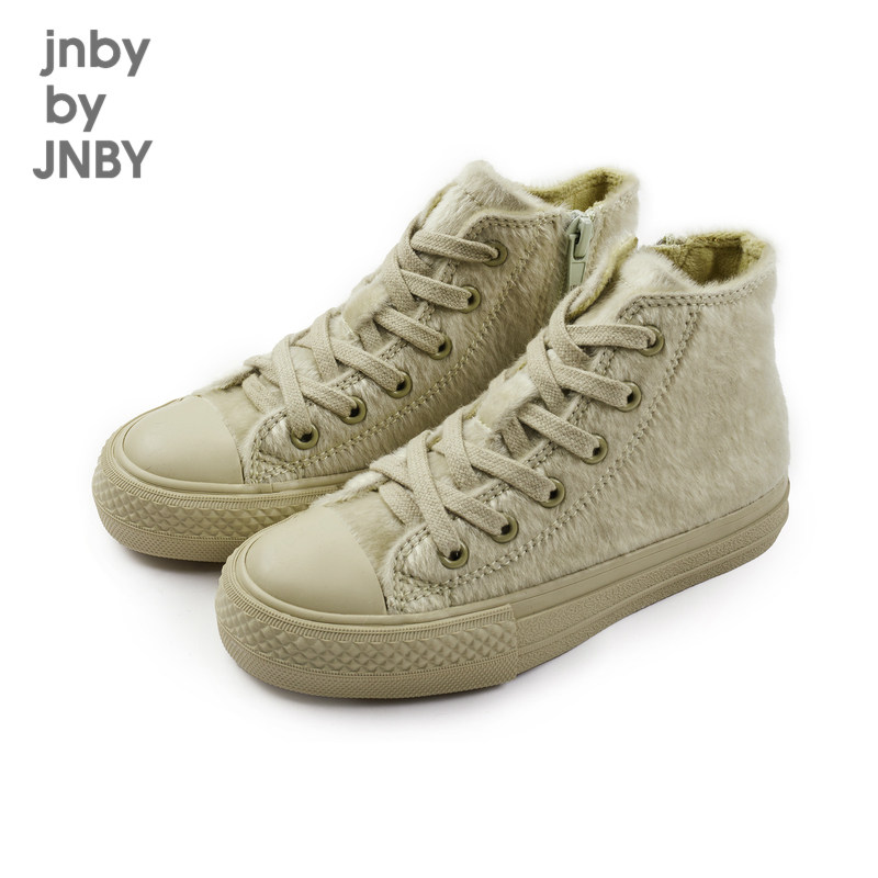 江南布衣童装板鞋平底休闲纯色简约秋冬男女童儿童童鞋jnbybyjnby,童鞋/婴儿鞋/亲子鞋,板鞋,淘宝优惠券,粉丝福利购,淘宝优惠卷