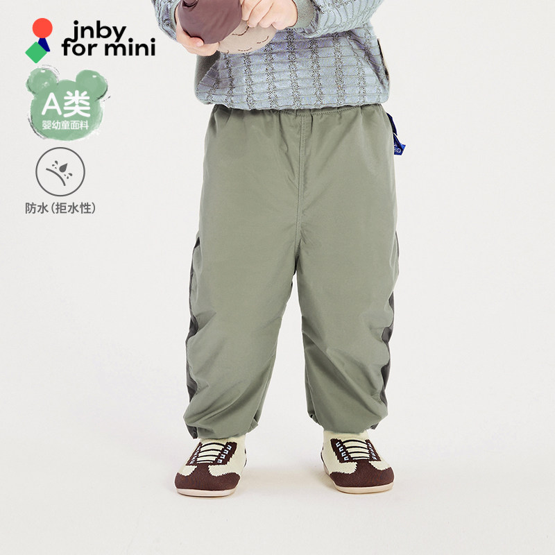 江南布衣婴童长裤防水香蕉裤拼接休闲宽松春男女童婴儿jnbybyj