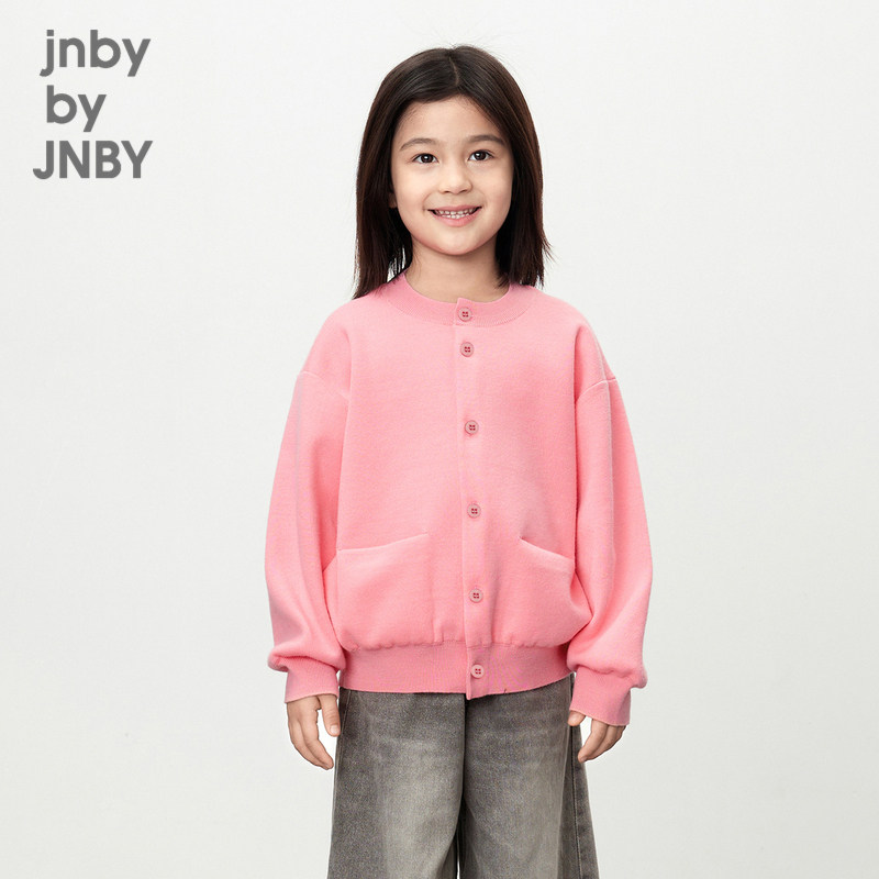 江南布衣童装毛衣外套开衫中长款休闲简约春男女童儿童jnbybyjnby,童装/婴儿装/亲子装,毛衣/针织衫,淘宝优惠券,粉丝福利购,淘宝优惠卷