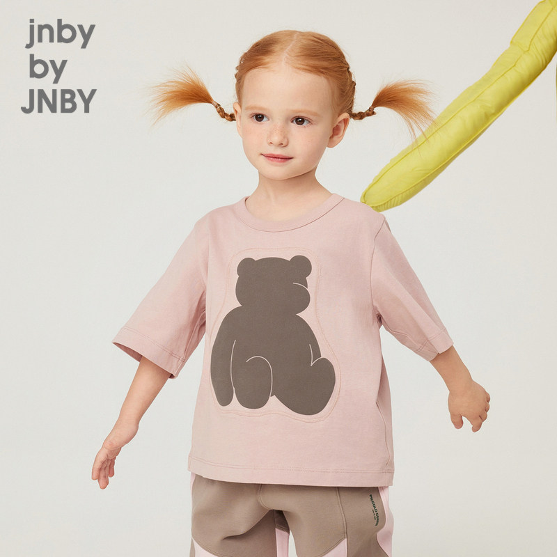 江南布衣童装短袖T恤小熊图案休闲舒适春男女童jnbybyjnby,童装/婴儿装/亲子装,T恤,淘宝优惠券,粉丝福利购,淘宝优惠卷