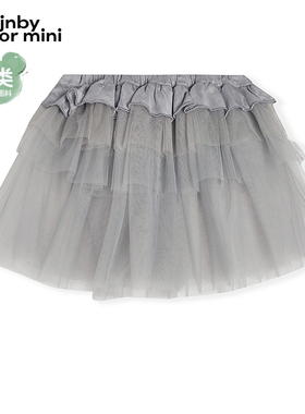 新款江南布衣婴童宽松短款腰裙25夏女童婴儿jnbybyjnbyYP4D11640