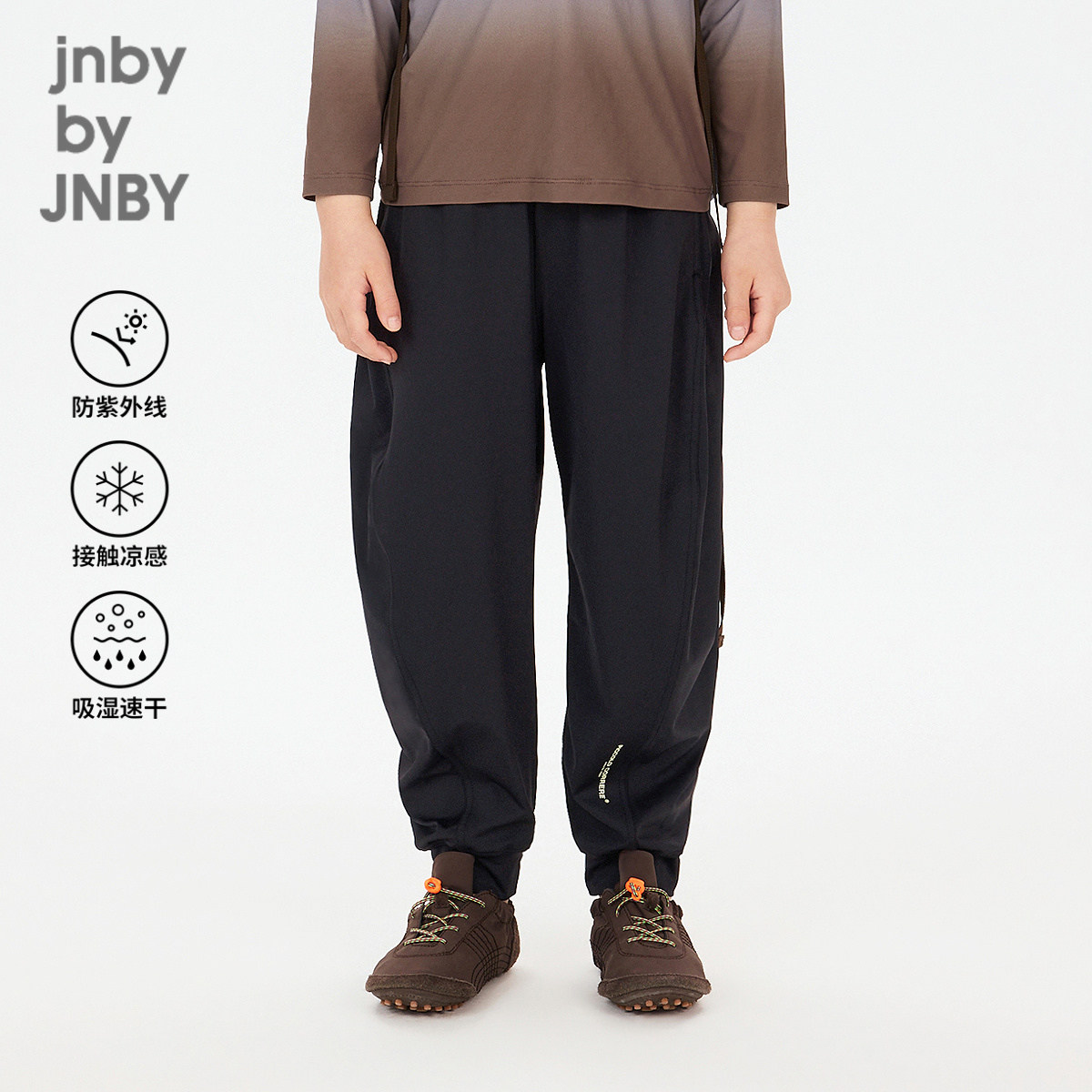 【运动系列】新款江南布衣童装长裤束脚裤26夏男女童jnbybyjnby