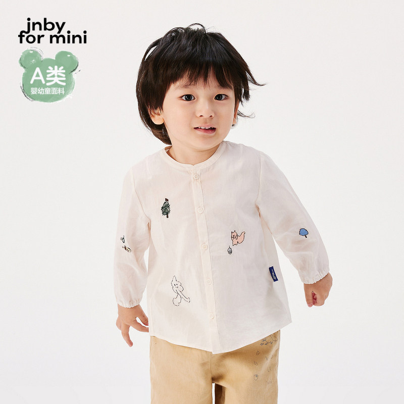 江南布衣婴童长袖衬衫纯棉原创图案休闲夏男女童婴儿jnbybyjn