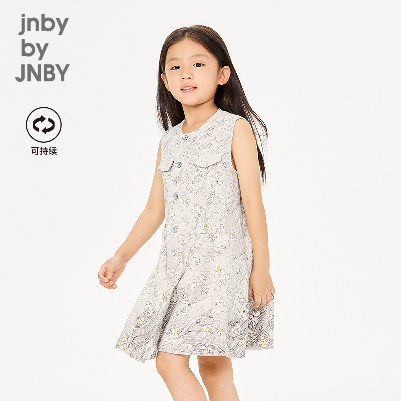 新款江南布衣童装牛仔无袖连衣裙26春女童jnbybyjnby1Q3G11320