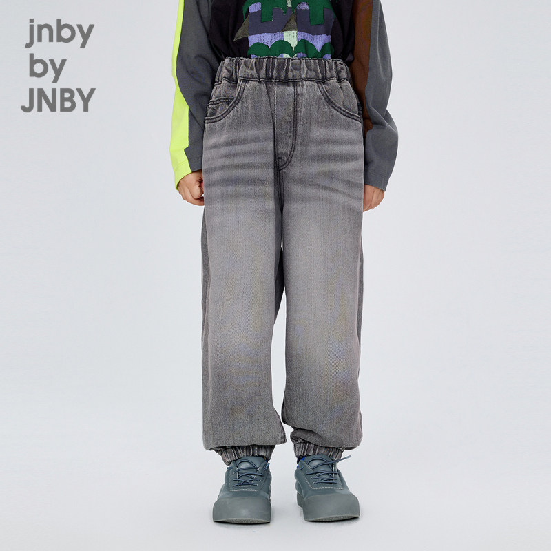 江南布衣童装宽松牛仔锥形裤24秋男女童jnbybyjnby,童装/婴儿装/亲子装,儿童牛仔裤,淘宝优惠券,粉丝福利购,淘宝优惠卷
