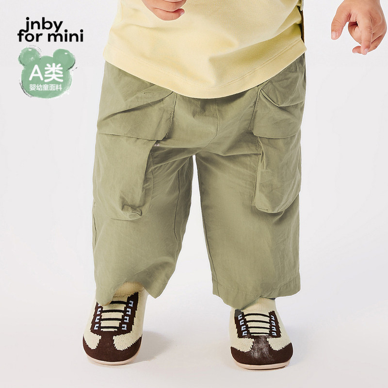江南布衣婴童七分裤直筒裤大口袋纯棉休闲春男女童婴儿jnbybyj