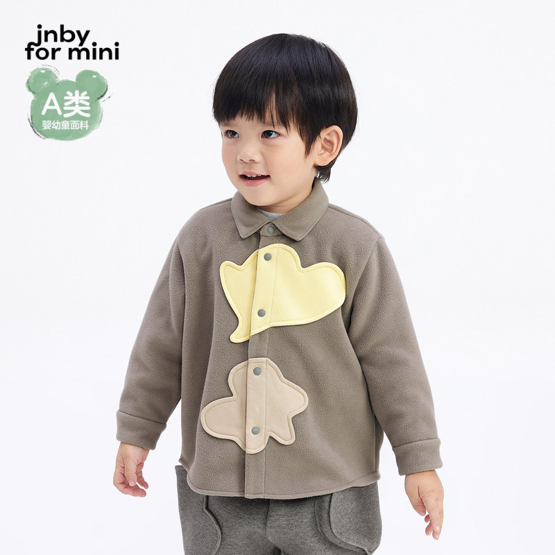 江南布衣婴童长袖衬衫休闲舒适24秋男女童婴儿jnbybyjnby