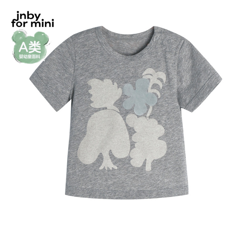江南布衣婴童纯棉短袖T恤圆领休闲舒适春男女童婴儿jnbybyjn