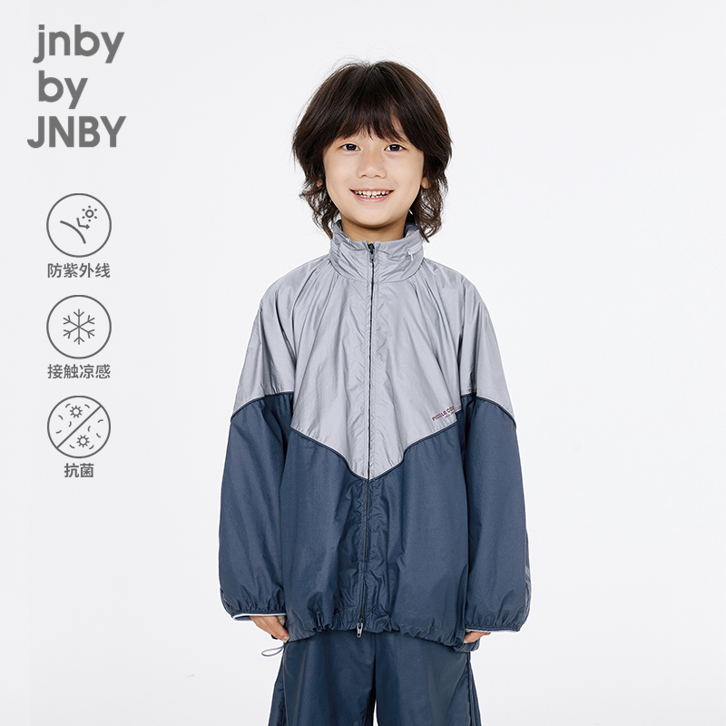【运动系列】江南布衣童装防晒夹克25春男女童儿童jnbybyjnby