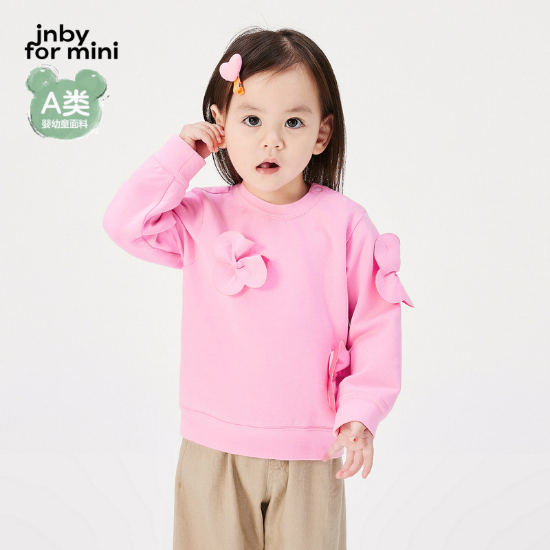 江南布衣婴童长袖卫衣圆领立体花朵休闲可爱春女童婴儿jnbybyj