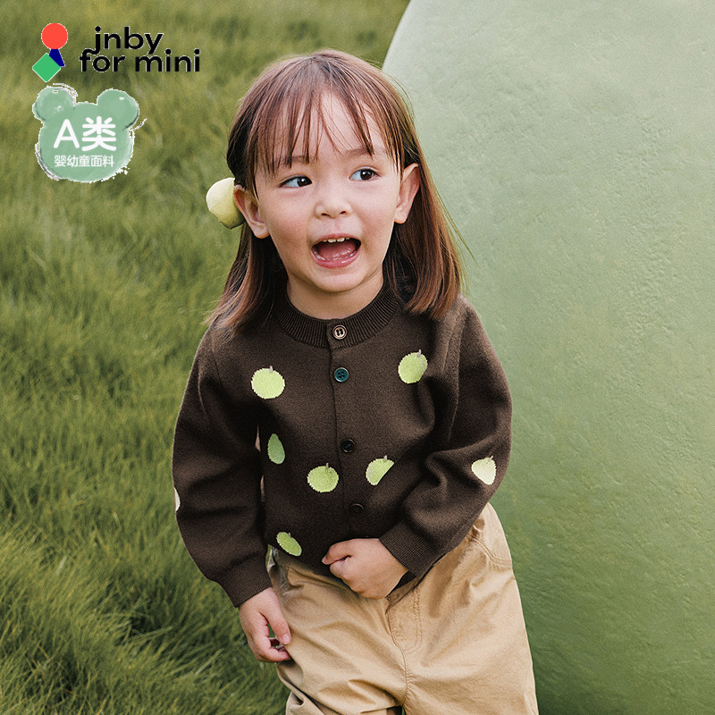 新款江南布衣短款开襟毛衫25秋男女童婴儿jnbybyjnbyYP9310750,童装/婴儿装/亲子装,毛衣/针织衫,淘宝优惠券,粉丝福利购,淘宝优惠卷