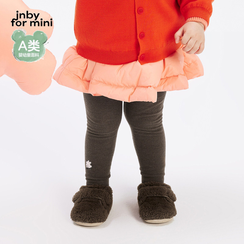 江南布衣婴童长款打底裤修身保暖休闲秋冬女童婴儿裤子jnbybyj