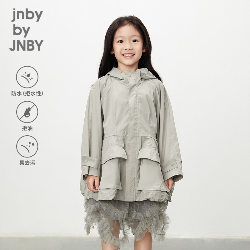 江南布衣童装三防中长款风衣外套可爱休闲春男女童儿童jnbybyjnby,童装/婴儿装/亲子装,风衣,淘宝优惠券,粉丝福利购,淘宝优惠卷