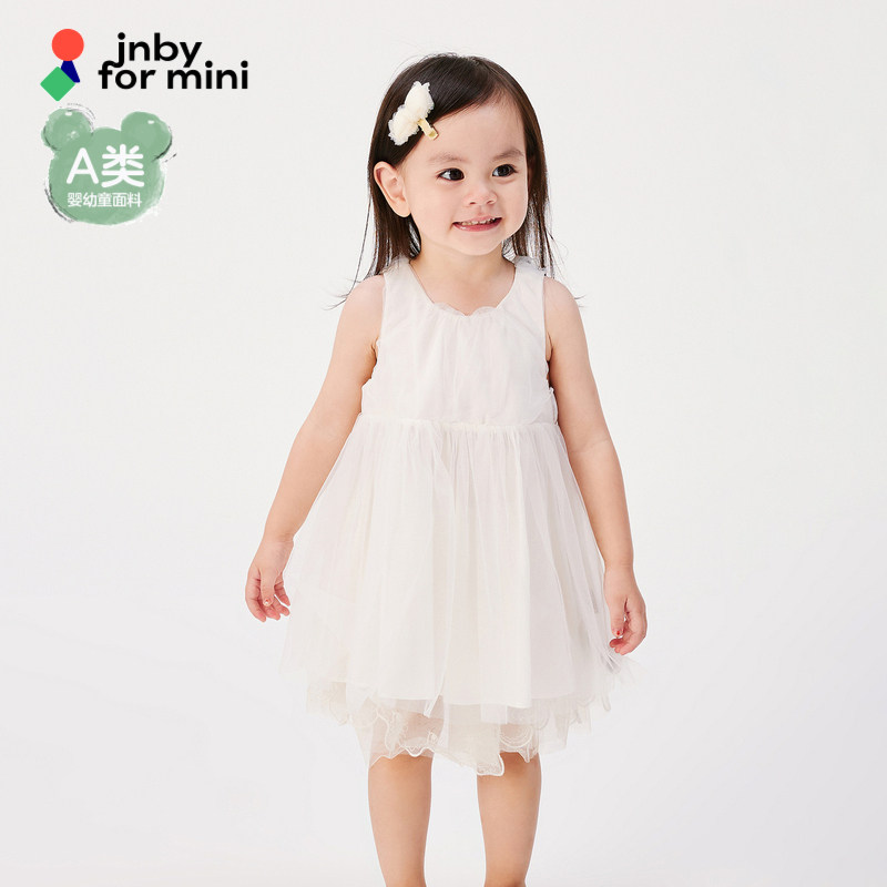 江南布衣婴童无袖连衣裙A字裙网纱蝴蝶结夏女童婴儿jnbybyjn
