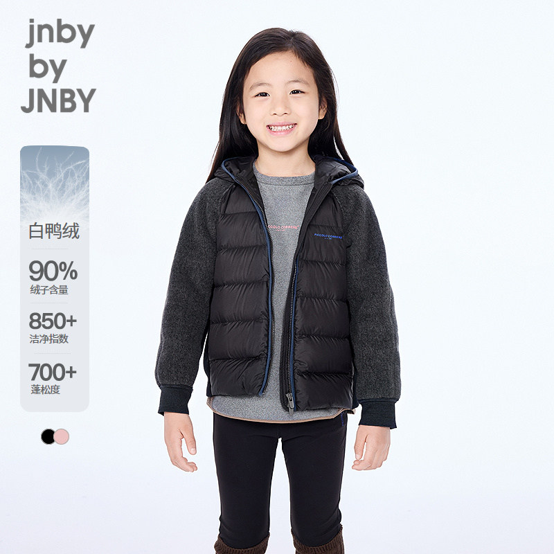 【运动系列】江南布衣童装短款羽绒服H型25秋男女童jnbybyjnby