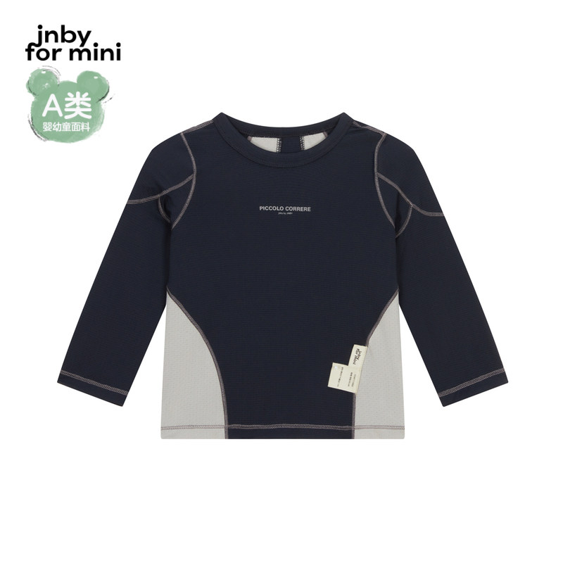【运动系列】江南布衣婴童长袖T恤春夏男女童婴儿jnbybyjnb
