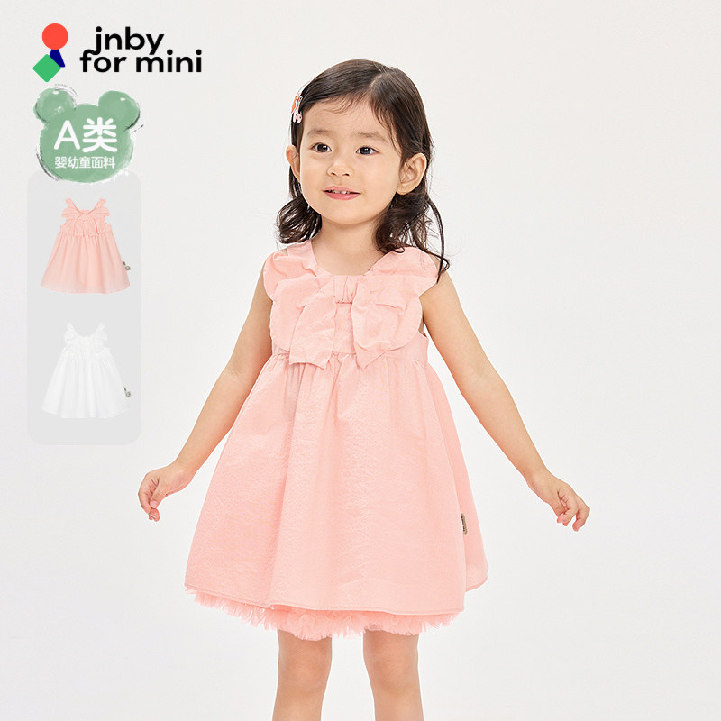 新款江南布衣婴童吊带连衣裙26夏女童婴儿jnbybyjnbyYQ6G10910