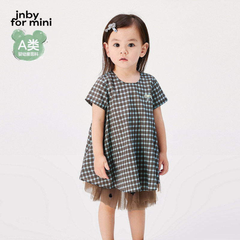 江南布衣婴童短袖连衣裙圆领A字裙纯棉格纹夏女童婴儿jnbybyj