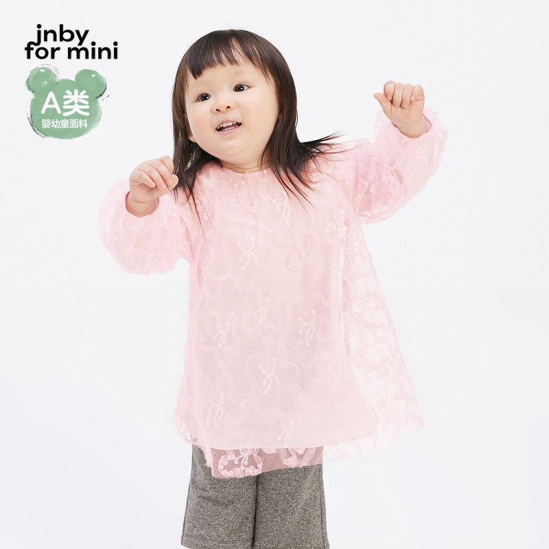 江南布衣婴童宽松连衣裙休闲舒适可爱24秋女童婴儿jnbybyjn
