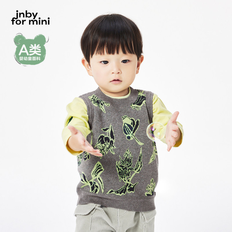 [江南布衣婴童]毛衣背心可爱保暖萌趣无袖圆领男女婴儿jnbyby