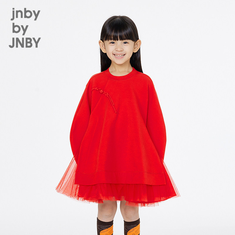 中长款，超长袖设计，活动自由，穿着舒适