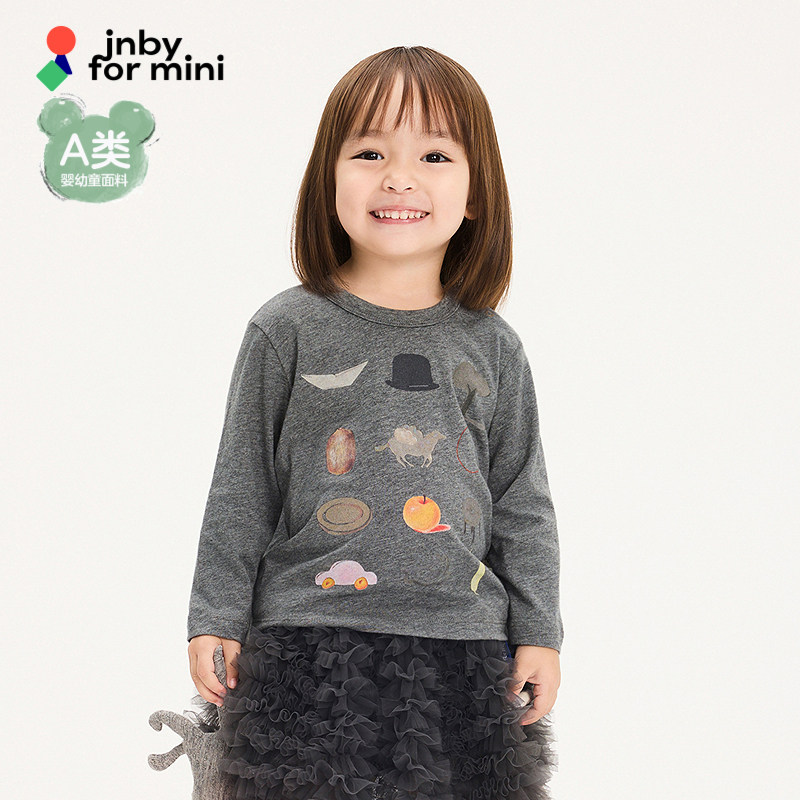 新款江南布衣婴童宽松长袖T恤25秋男女童婴儿jnbybyjnby