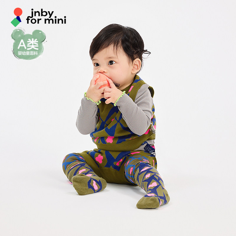 新款江南布衣婴童上下装套装舒适搭配25春男女童婴儿jnbybyj