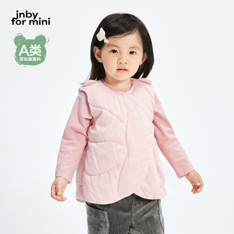 江南布衣婴童秋冬棉衣马甲保暖舒适柔软内搭男女童婴儿jnbybyj