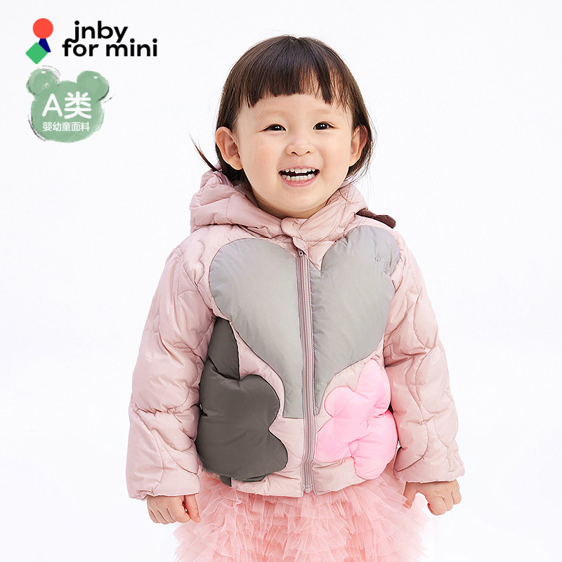 江南布衣婴童短款羽绒服保暖冬季男女童婴儿外套jnbybyjnby