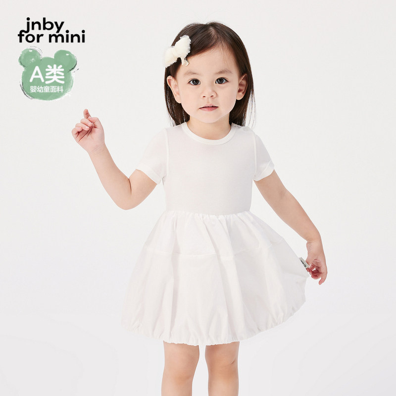 江南布衣婴童短袖连衣裙轻薄A字裙休闲可爱夏女童婴儿jnbybyj
