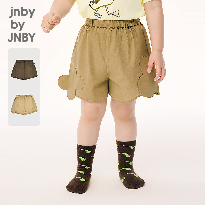 新款江南布衣婴童短裤阔腿裤25夏男女童婴儿jnbybyjnbyY