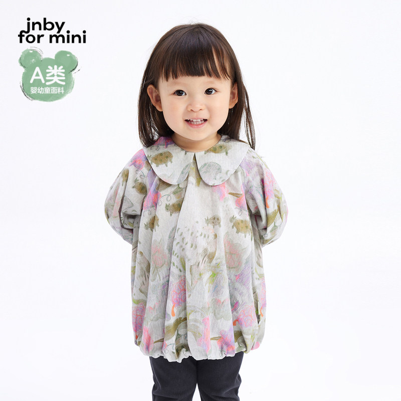 江南布衣婴童宽松连衣裙舒适可爱折扣女童婴儿jnbybyjnby