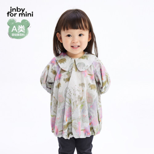 江南布衣婴童宽松连衣裙舒适可爱折扣女童婴儿jnbybyjnby