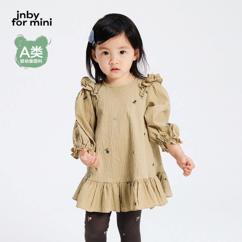 江南布衣婴童长袖连衣裙A字裙花边肌理感秋女童婴儿jnbybyjn