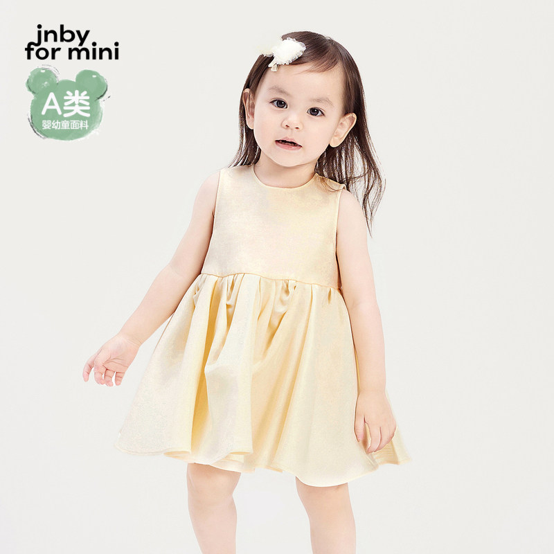 江南布衣婴童无袖连衣裙可爱A字裙可爱休闲夏女童婴儿jnbybyj