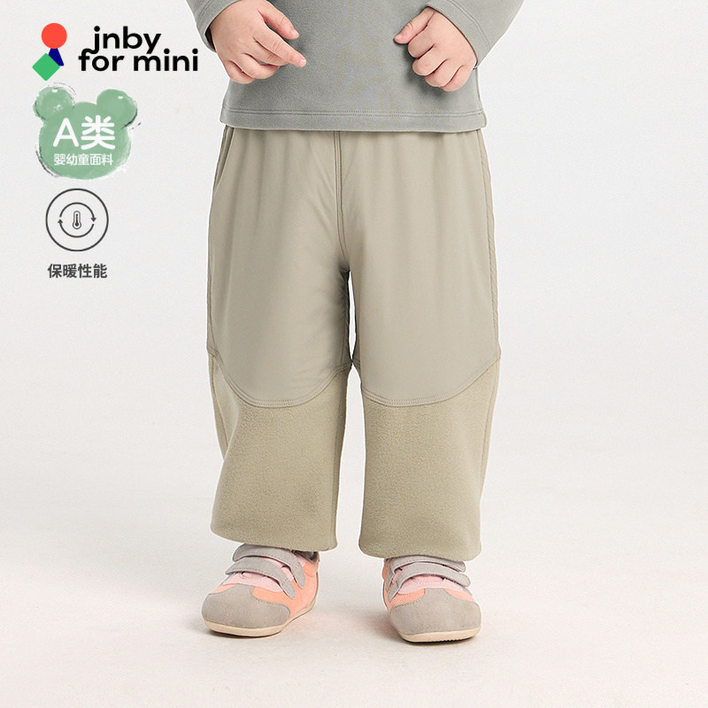 新款江南布衣婴童长裤束脚裤保暖柔软25冬男女童婴儿jnbybyj