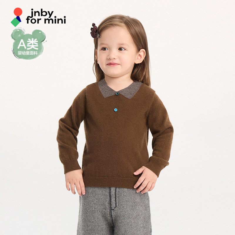 新款江南布衣长袖套头羊绒衫保暖舒适25冬男女童婴儿jnbybyj